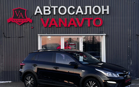 KIA Rio IV, 2018 год, 1 370 000 рублей, 3 фотография