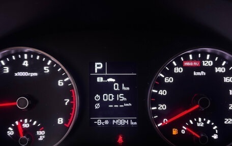 KIA Rio IV, 2018 год, 1 370 000 рублей, 15 фотография