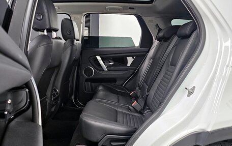 Land Rover Discovery Sport I рестайлинг, 2021 год, 2 599 000 рублей, 11 фотография