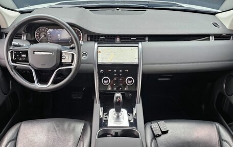 Land Rover Discovery Sport I рестайлинг, 2021 год, 2 599 000 рублей, 7 фотография