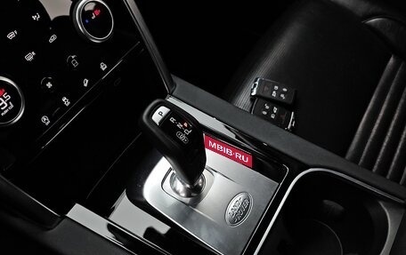 Land Rover Discovery Sport I рестайлинг, 2021 год, 2 599 000 рублей, 12 фотография