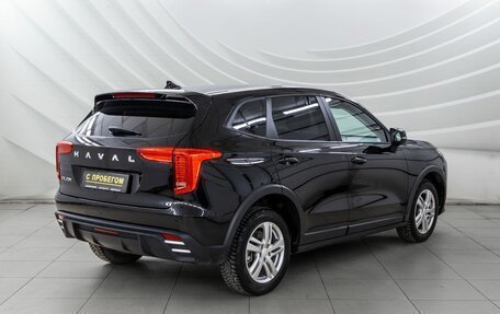 Haval Jolion, 2025 год, 1 828 000 рублей, 7 фотография