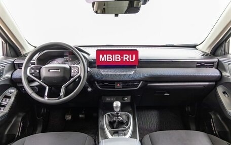 Haval Jolion, 2025 год, 1 828 000 рублей, 15 фотография