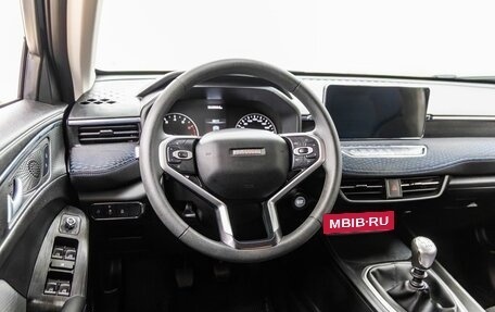 Haval Jolion, 2025 год, 1 828 000 рублей, 14 фотография