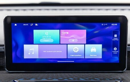 Haval Jolion, 2025 год, 1 828 000 рублей, 24 фотография