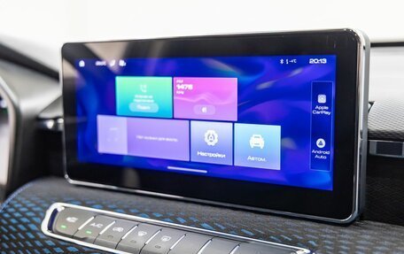 Haval Jolion, 2025 год, 1 828 000 рублей, 32 фотография