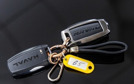 Haval Jolion, 2025 год, 1 828 000 рублей, 39 фотография