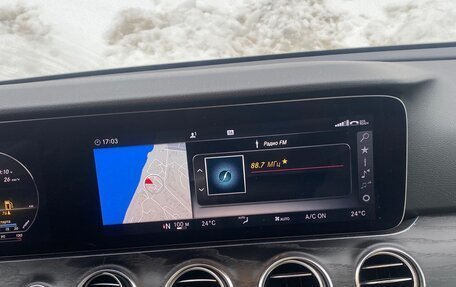 Mercedes-Benz E-Класс, 2018 год, 3 410 000 рублей, 2 фотография