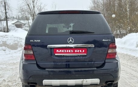 Mercedes-Benz M-Класс, 2007 год, 985 000 рублей, 6 фотография