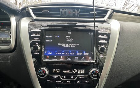 Nissan Murano, 2019 год, 2 450 000 рублей, 26 фотография