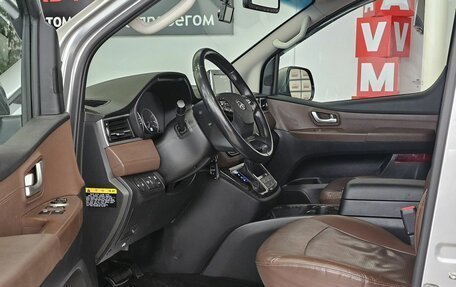 Hyundai Grand Starex Grand Starex I рестайлинг 2, 2019 год, 3 689 000 рублей, 11 фотография