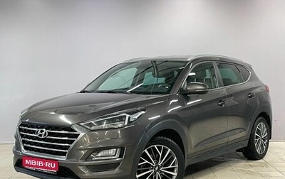 Hyundai Tucson III, 2019 год, 1 990 000 рублей, 1 фотография