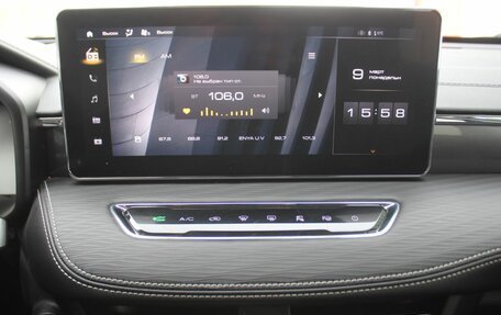 Haval Jolion, 2023 год, 1 949 000 рублей, 16 фотография