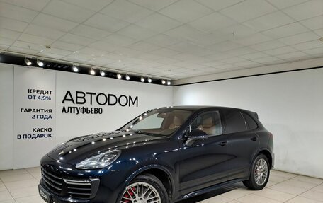 Porsche Cayenne III, 2015 год, 3 990 000 рублей, 1 фотография