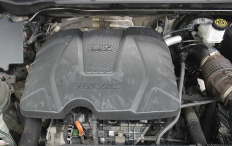 Haval Jolion, 2023 год, 1 949 000 рублей, 22 фотография