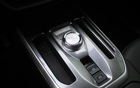 Haval Jolion, 2023 год, 1 949 000 рублей, 19 фотография