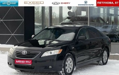 Toyota Camry, 2007 год, 1 100 000 рублей, 1 фотография