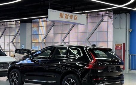 Volvo XC60 II, 2025 год, 4 930 000 рублей, 5 фотография