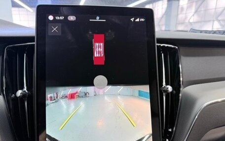 Volvo XC60 II, 2025 год, 4 930 000 рублей, 12 фотография