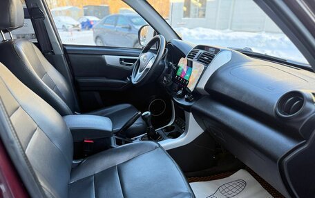 Lifan X60 I рестайлинг, 2014 год, 672 000 рублей, 11 фотография