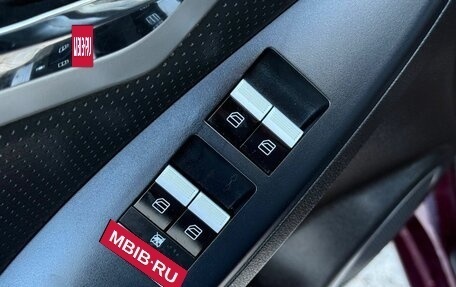 Lifan X60 I рестайлинг, 2014 год, 672 000 рублей, 17 фотография