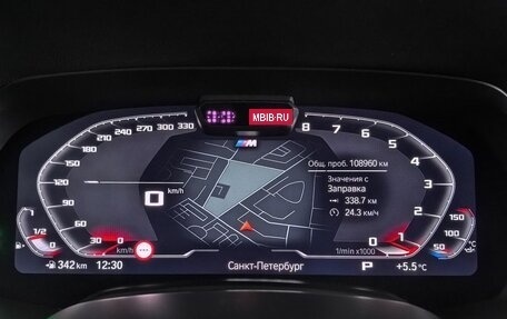 BMW X6, 2020 год, 7 699 000 рублей, 14 фотография