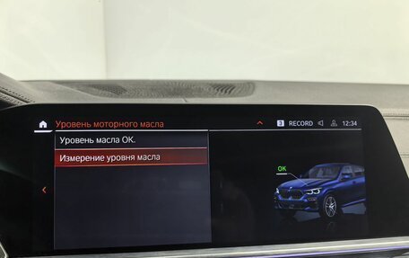 BMW X6, 2020 год, 7 699 000 рублей, 21 фотография