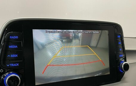 Hyundai Tucson III, 2019 год, 1 990 000 рублей, 20 фотография