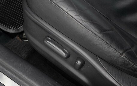 Toyota Camry, 2007 год, 1 100 000 рублей, 18 фотография