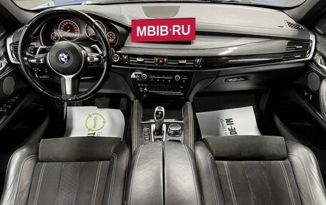 BMW X6, 2018 год, 4 445 000 рублей, 11 фотография