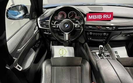 BMW X6, 2018 год, 4 445 000 рублей, 12 фотография