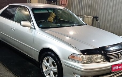 Toyota Mark II VIII (X100), 2000 год, 850 000 рублей, 1 фотография