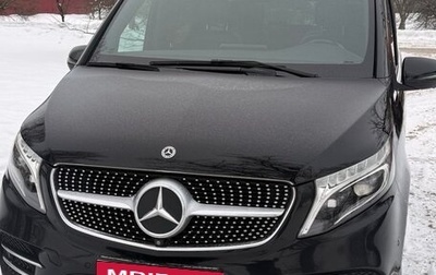 Mercedes-Benz V-Класс, 2020 год, 5 550 000 рублей, 1 фотография