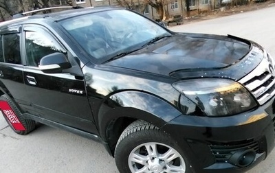 Great Wall Hover H3 I, 2012 год, 625 000 рублей, 1 фотография