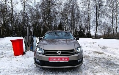 Volkswagen Polo VI (EU Market), 2017 год, 1 200 000 рублей, 1 фотография