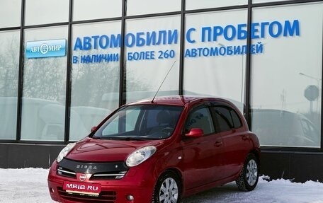 Nissan Micra III, 2005 год, 458 000 рублей, 1 фотография