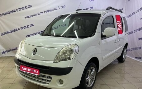 Renault Kangoo II рестайлинг, 2012 год, 599 000 рублей, 1 фотография
