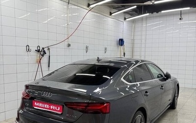 Audi A5, 2020 год, 4 700 000 рублей, 1 фотография