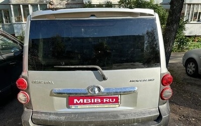 Great Wall Hover M2, 2013 год, 150 000 рублей, 1 фотография