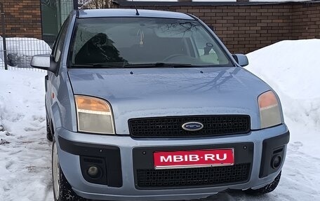 Ford Fusion I, 2008 год, 365 000 рублей, 1 фотография