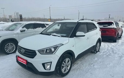 Hyundai Creta I рестайлинг, 2017 год, 1 556 000 рублей, 1 фотография