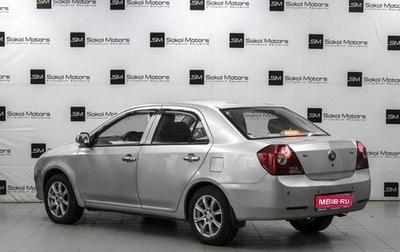Geely MK I рестайлинг, 2011 год, 439 900 рублей, 1 фотография