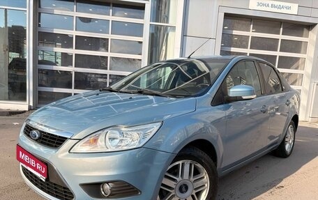 Ford Focus II рестайлинг, 2008 год, 469 000 рублей, 1 фотография