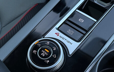 Volkswagen Teramont I, 2023 год, 4 890 000 рублей, 25 фотография