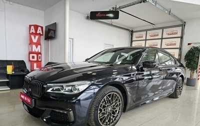 BMW 7 серия, 2018 год, 4 399 000 рублей, 1 фотография