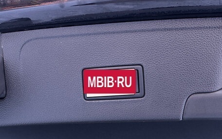 Volkswagen Teramont I, 2023 год, 4 890 000 рублей, 33 фотография