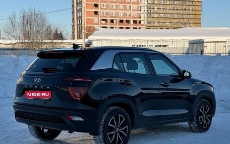 Hyundai Creta, 2021 год, 1 970 000 рублей, 5 фотография