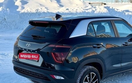 Hyundai Creta, 2021 год, 1 970 000 рублей, 8 фотография