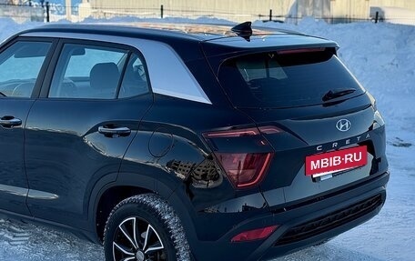 Hyundai Creta, 2021 год, 1 970 000 рублей, 7 фотография