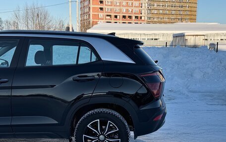 Hyundai Creta, 2021 год, 1 970 000 рублей, 16 фотография